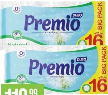 DIVO PREMIO туалетная бумага Natural, 3 слоя, 16 рулонов; на изображённой упаковке бренд DUBO