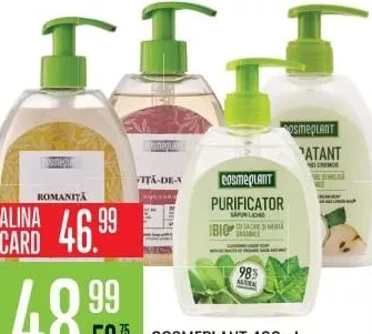 COSMEPLANT жидкое мыло, 400 мл; ромашка, виноградная лоза, очищающее, увлажняющее; цена с Alina Card 46.99 MDL