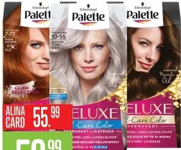 Schwarzkopf PALETTE DELUXE Oil-Care Color / Glam Selection краска для волос, в ассортименте, включая оттенки 7-77 и 10-55; с ALINA CARD: 55.99 MDL