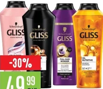 Schwarzkopf GLISS Hair Repair Full Hair Wonder / Oil Nutritive шампунь, 250 мл, в ассортименте