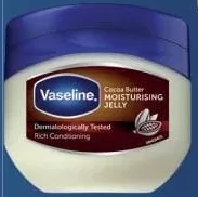 Vaseline Cocoa Butter Moisturising Jelly увлажняющий вазелин с маслом какао, 100 мл