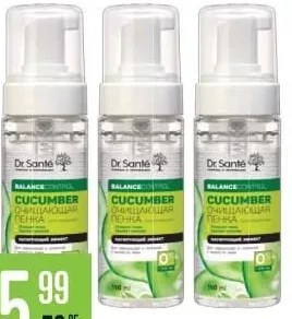 DR. SANTE Cucumber Balance Control пенка для очищения лица, 150 мл