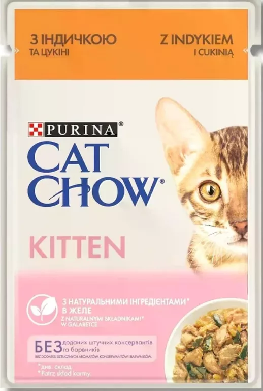 Purina Cat Chow Kitten, hrană umedă pentru pisoi cu curcan și dovleci în jeleu, 85 g