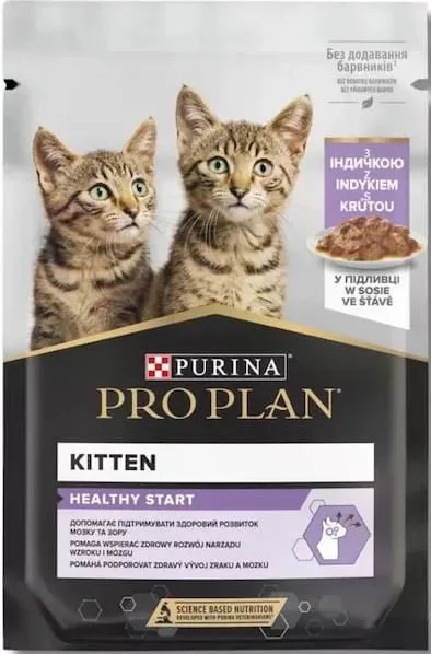 Purina Pro Plan Kitten Healthy Start, hrană umedă pentru pisoi cu curcan în sos, 85 g