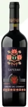 VINURI DE COMRAT FOLCLOR Vin Saperavi roșu sec / Fetească Albă alb sec / Fetească Neagră roșu sec, 0,75 L