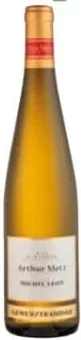 ARTHUR METZ MICHEL LEON GEWURZTRAMINER Vin alb demisec, 0,75 L, Franța
