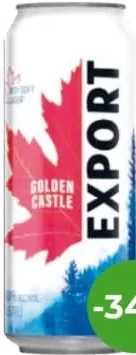 GOLDEN CASTLE EXPORT Bere blondă, doză 0,5 L