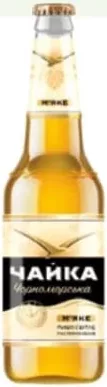 CEAICA CHERNOMORSKA Bere blondă, sticlă 0,45 L