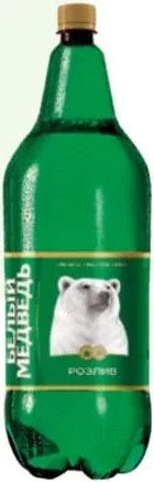 BELII MEDVEDI Bere blondă, PET 2,2 L