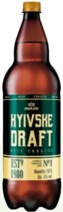 KYIVSKE DRAFT Bere blondă / brună, PET 2,35 L
