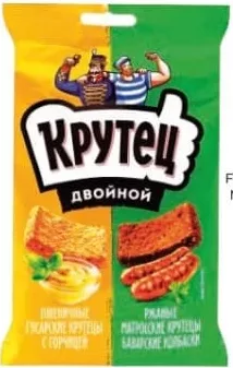 KRUTET Pesmeți Amestec: crab și smântână / frigărui și roșii spicy / muștar și cârnăciori bavarezi, 100 g