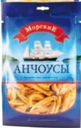 MORSKIE Anșoa sărat uscat, 45 g