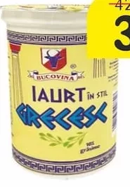 Iaurt grecesc BUCOVINA 10%, 900 g