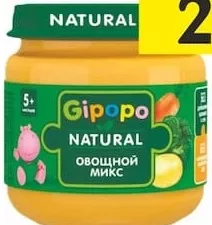 Piure GIPOPO în sortiment, 80 g