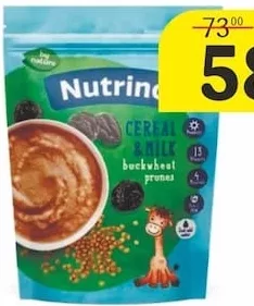 Terci NUTRINO cu hrișcă, lapte și prune, 200 g