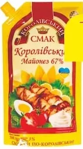Maioneză KOROLEVSKII SMAK 67%, 500 g