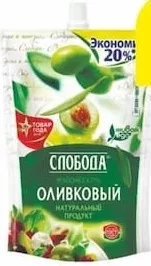 Maioneză SLOBODA în sortiment, 200 g