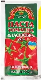 Pastă de tomate KOROLEVSKII SMAK, 70 g
