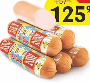 Crenvurști „Rogob” Junior pui / curcan, kg