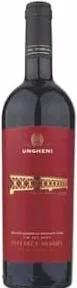 Vin „Ungheni” seria Bridge, în sortiment, 0,75 L