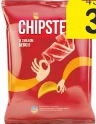 Chips „Chipsters”, în sortiment, 180 g