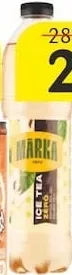 Băutură „Marka”, în sortiment, 2 L