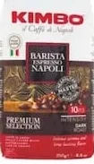 Cafea „Kimbo” Barista Espresso Napoli, în sortiment, 250 g