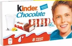 Ciocolată „Kinder”, 100 g