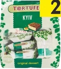Bomboane „Chocoboom” în sortiment, 165 g