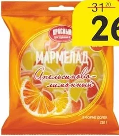 Bomboane „Krasnii Piscevik” în sortiment, 210 g