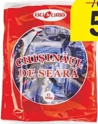 Bomboane „Bucuria” Chișinăul de seară, 250 g