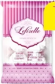 Zefir „Lefirelle” în sortiment, 230 g