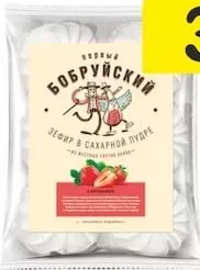 Zefir „Bobruisk” în sortiment, 250 g