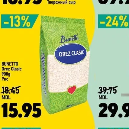 BUNETTO Orez Clasic 900g