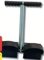 Expander pentru abdomen Tummy Trimmer; promoție 1–18 octombrie 2026; preț cu card TOP: 64 lei (−15% cu cardul de fidelitate sau în aplicația UDS, statut TOP)