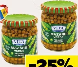 VITA Mazăre verde 400 g