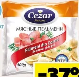 CEZAR Pelmeni pui-curcan, 400 g, produs congelat