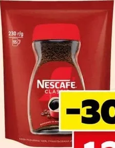 NESCAFE Cafea Classic, soft-pack, 230 g