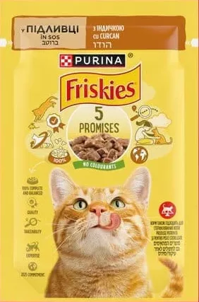 FRISKIES Hrană umedă pentru pisici, sortiment divers, 85 g