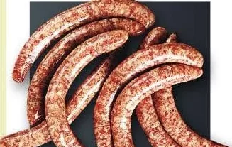 Cârnăciori nemțești, kg