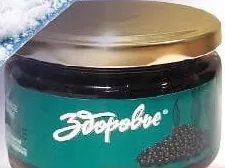 ZDOROVIE Capsule negre / roșii din alge marine, 200 g