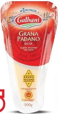 GALBANI Grana Padano, 28% grăsime, maturat 12 luni, 200 g