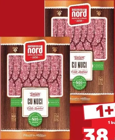 BASARABIA NORD Salam cu nuci, feliat, 100 g (promoție 1+1; preț pentru 1 bucată)