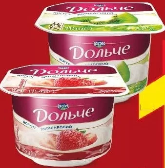 DOLCE Iaurt, diverse sortimente, 3,2% grăsime, 115 g (promoție 1+1; preț pentru 1 bucată)
