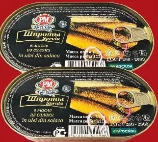 RÎBNOE MENU Șprote din Salaca în ulei, 175 g (promoție 1+1; preț pentru 1 bucată)