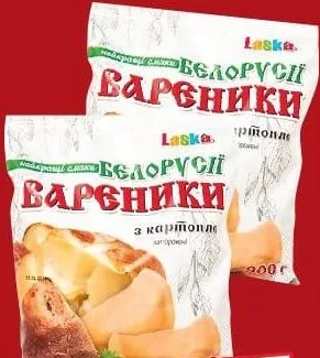 LASKA Colțunași cu cartofi, 900 g (promoție 1+1; preț pentru 1 bucată)