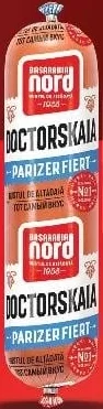 BASARABIA NORD Parizer Doctorskaia, kg, la vitrina cu servire asistată