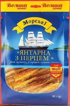 MORSKI Merlan cu piper, sărat uscat, 45 g