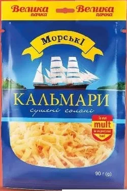 MORSKI Calamari / selar, uscați sărați, 90 g