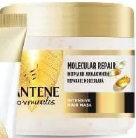 PANTENE PRO-V Mască pentru păr, diverse sortimente, 300 ml